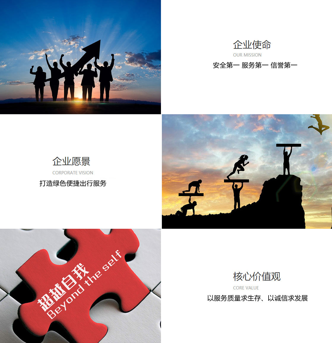 0791e106-fa3c-4c92-9957-e795de958881_副本.jpg