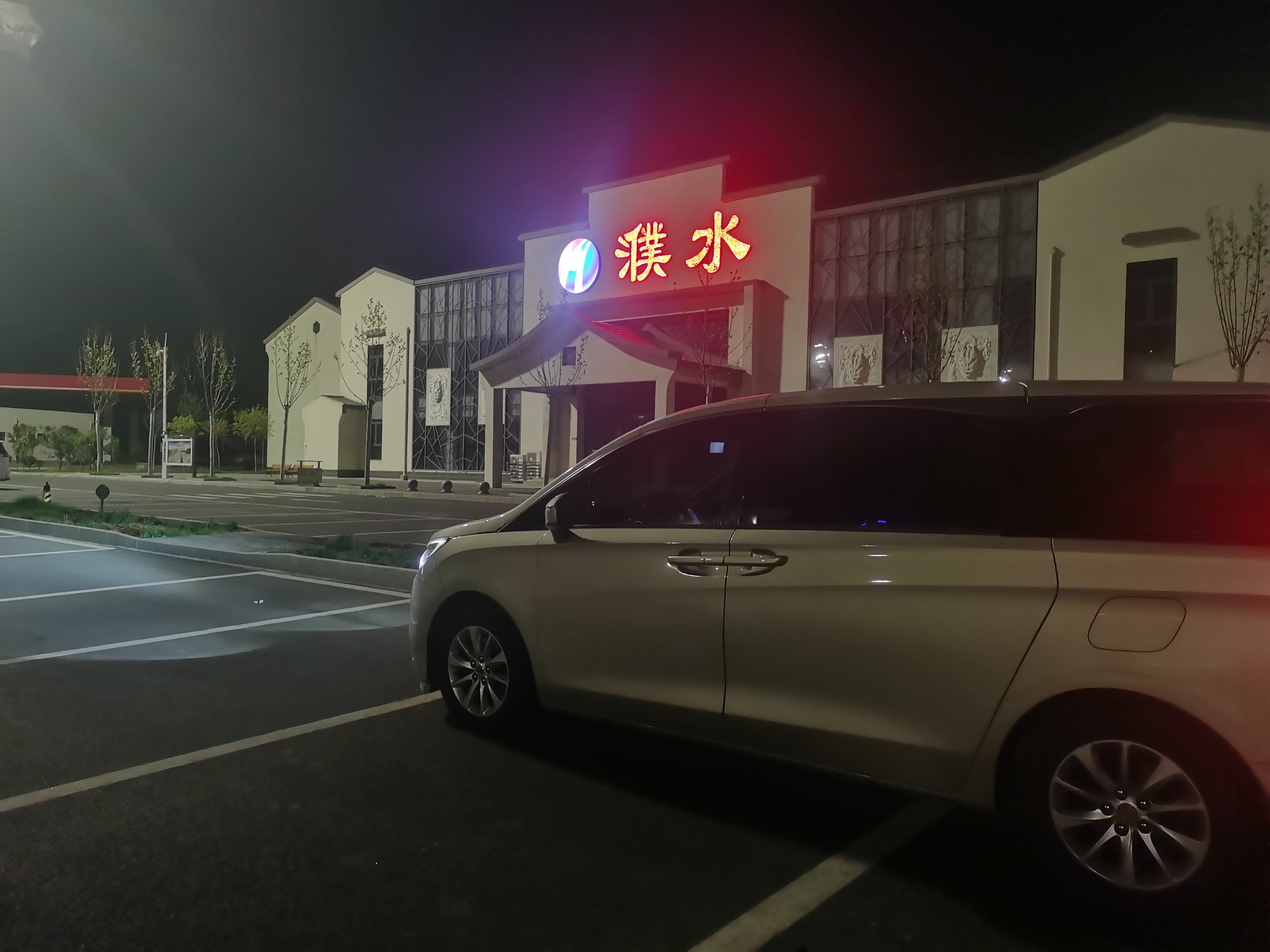 微信图片_20250411004432.jpg