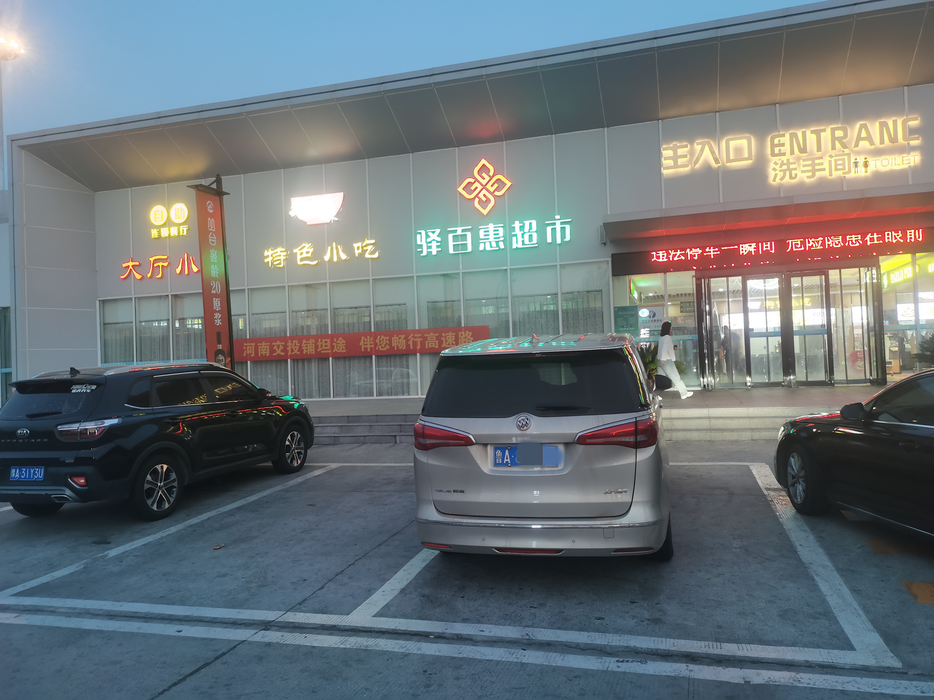 微信图片_20250411004443_副本.jpg