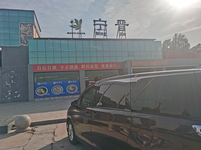 微信图片_20250524215556_副本.jpg